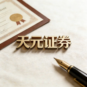 实盘配资平台可靠吗_股票配资实测分析